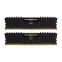 Operatīvā atmiņa CORSAIR VENGEANCE LPX B 32GB 2133 MHz DDR4 CL13 Kit of 2x16GB Black (CMK32GX4M2A2133C13)