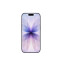 Mobilais tālrunis Apple iPhone 17 256GB lavender A3520 - MG6M4ZD/A - foto 2