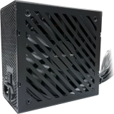 Barošanas bloks LC-Power Integrator Pro LC6550B-SI 550W Black (LC6550B-SI V3.1)