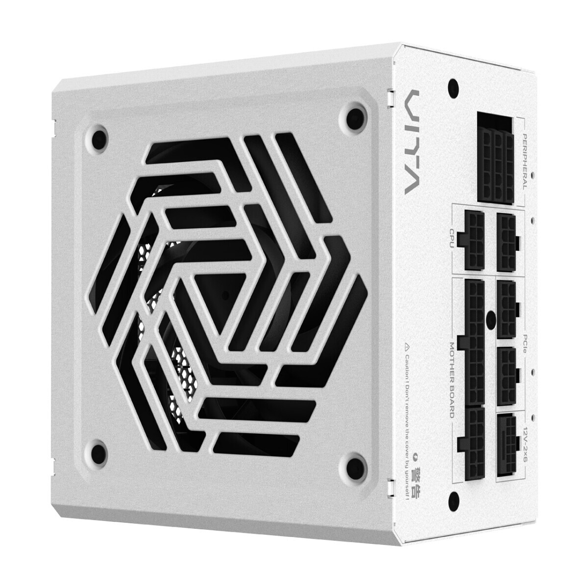 Barošanas bloks FSP VITA GM White 1000W (PPA10A4013)