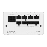 Barošanas bloks FSP VITA GM White 1000W (PPA10A4013)