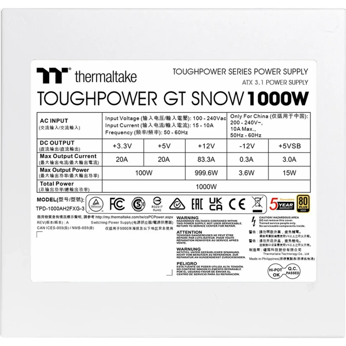 Barošanas bloks Thermaltake ToughPower GT Snow 1000W White (PS-TPT-1000FNFAGE-W) - foto 4