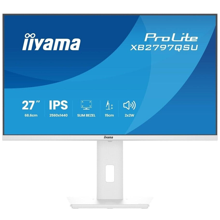 Monitors iiyama ProLite White XB2797HSU-W1