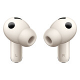 Austiņas Huawei FreeBuds Pro 5 sand gold (55038662)