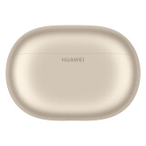 Austiņas Huawei FreeBuds Pro 5 sand gold (55038662)