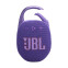 Pārnēsājama akustika JBL Clip 5 purple (JBLCLIP5PUR)