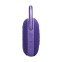 Pārnēsājama akustika JBL Clip 5 purple (JBLCLIP5PUR) - foto 3