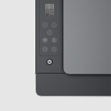 MFP HP Smart Tank 5105 All-in-One Grey (1F3Y3A/BHC)