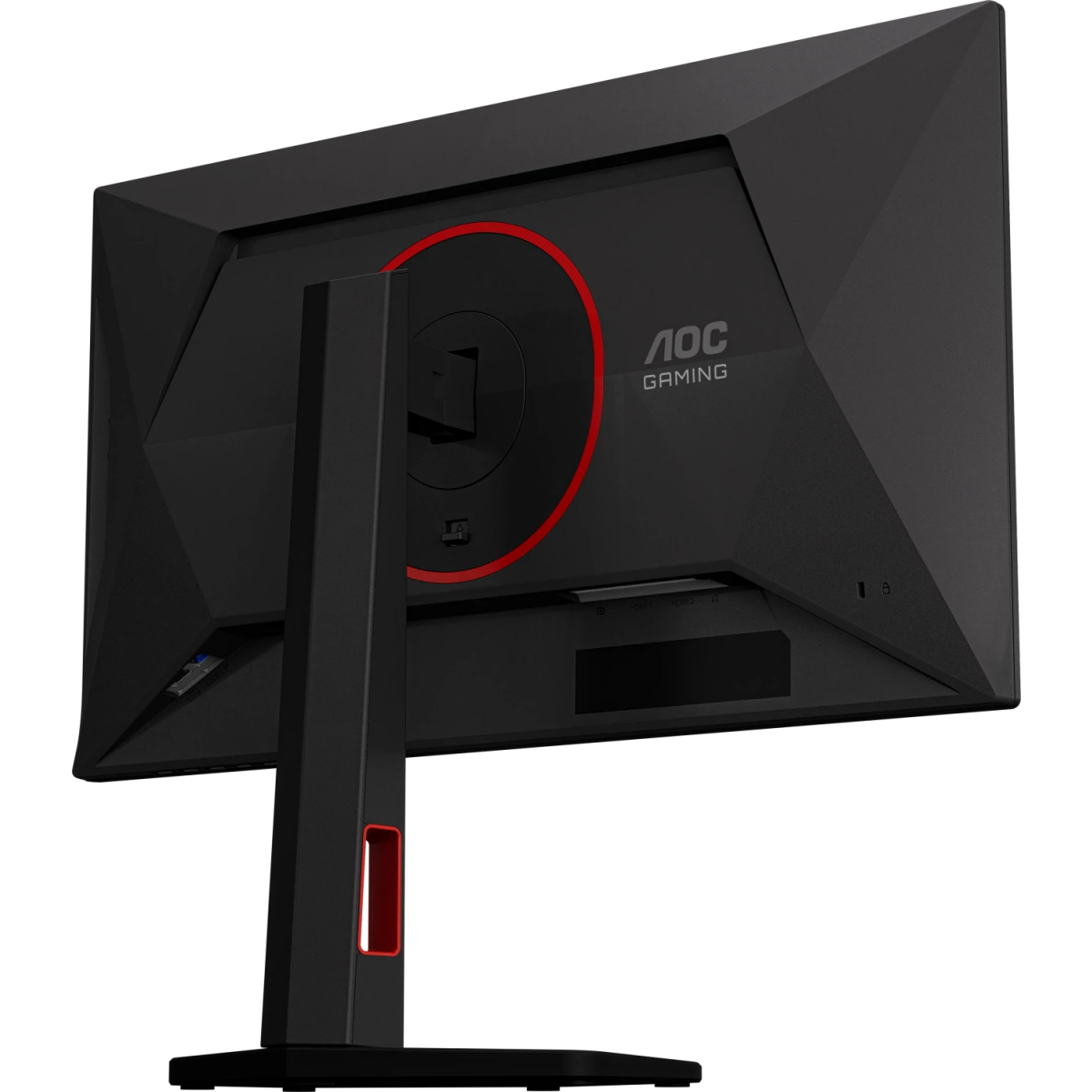 Monitors AOC 25G4KUR 24.5" - foto 5