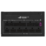 Das Netzteil ASUS ROG STRIX 850W GAMING Platinum Black (90YE00W2-B0NA00)
