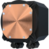 Procesoru dzesētājs Asus Pro 360 ARGB Black (90-APRA36-BAAGA6)