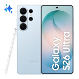 Das Mobiltelefon SAMSUNG GALAXY S26 ULTRA/256GB BLUE SM-S948B (SM-S948BLBDEUE)