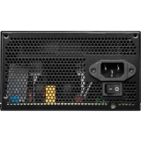 Barošanas bloks MSI MAG A550BNL 550W Black (306-7ZPAY11-809)