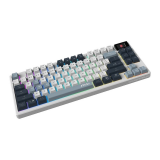 Tastatūra MSI FORGE GK600 UK White (S11-43DEP01-HH9)
