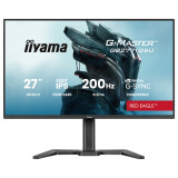 Der Monitor iiyama G-Master GB2771QSU-W1 27" Black