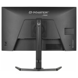 Der Monitor iiyama G-Master GB2771QSU-W1 27" Black