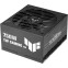 Das Netzteil ASUS TUF Gaming 750W Gold EVO Black (90YE00SB-B0NA00)