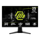 Der Monitor MSI MAG 255FDE E20 Gaming Black (21309539)