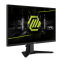 Der Monitor MSI MAG 255FDE E20 Gaming Black - 21309539 - Foto 2
