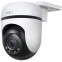 Intelligente Kamera TP-Link Tapo C510W