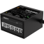 Netzteil 550W Gigabyte GP-P550B - Foto 3