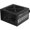 Netzteil 550W Gigabyte GP-P550B - Foto 4