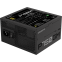 Netzteil 750W Gigabyte GP-P750GM - Foto 3