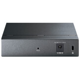Switch TP-Link TL-SG105PE