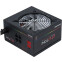 Netzteil 650W Chieftec Photon (CTG-650C-RGB)
