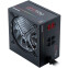 Netzteil 650W Chieftec Photon (CTG-650C-RGB) - Foto 2