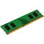 Arbeitsspeicher 8GB DDR4 3200MHz Kingston (KVR32N22S6/8)