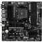 Mainboard MSI B550M PRO-VDH WIFI