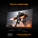 Monitor ASUS 32" VG328H1B TUF Gaming