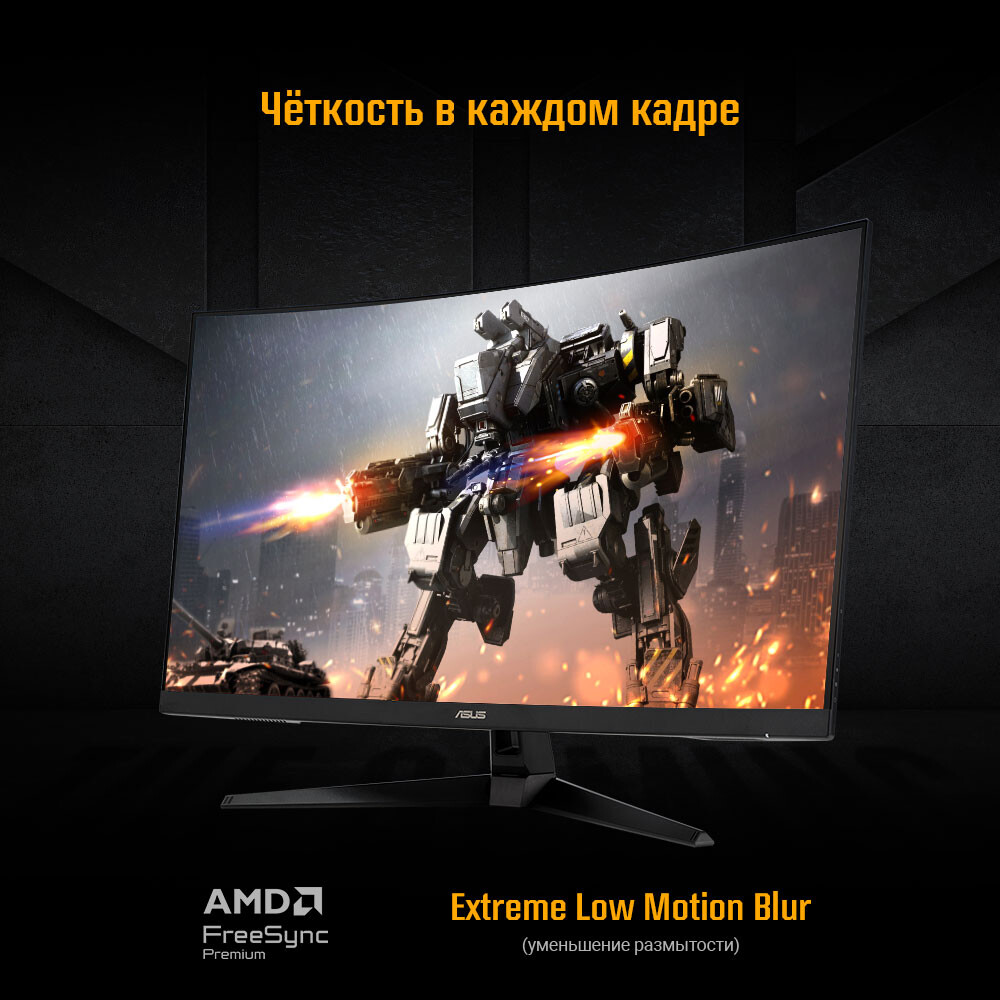 Monitor ASUS 32" VG328H1B TUF Gaming - Foto 8