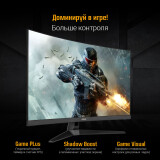 Monitor ASUS 32" VG328H1B TUF Gaming