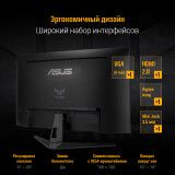 Monitor ASUS 32" VG328H1B TUF Gaming
