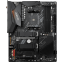 Mainboard Gigabyte B550 AORUS ELITE AX V2