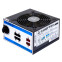 Netzteil 550W Chieftec A-80 (CTG-550C)