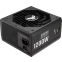 Netzteil 1200W ASUS TUF Gaming Gold (TUF-GAMING-1200G) - 90YE00S0-B0NA00 - Foto 2