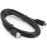 Kabel Zebra (Motorola, Symbol) CBL-TC5X-USBC2A-01