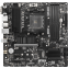Mainboard MSI B550M PRO-VDH