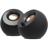 Lautsprecher Creative Pebble V3 Black (51MF1700AA000)