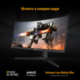 Monitor ASUS 34" VG34VQL1B TUF Gaming