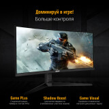 Monitor ASUS 34" VG34VQL1B TUF Gaming