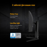 Monitor ASUS 34" VG34VQL1B TUF Gaming