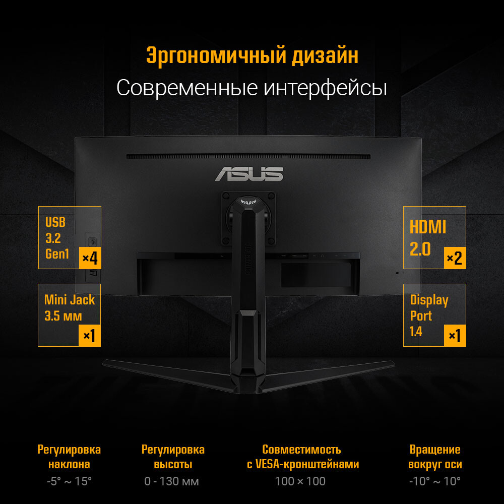 Monitor ASUS 34" VG34VQL1B TUF Gaming - Foto 10