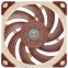 Gehäuselüfter Noctua NF-A12X25 5V PWM - NF-A12X25-5V-PWM - Foto 2