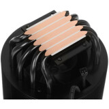 Kühler AeroCool Mirage 5 (EN56036)