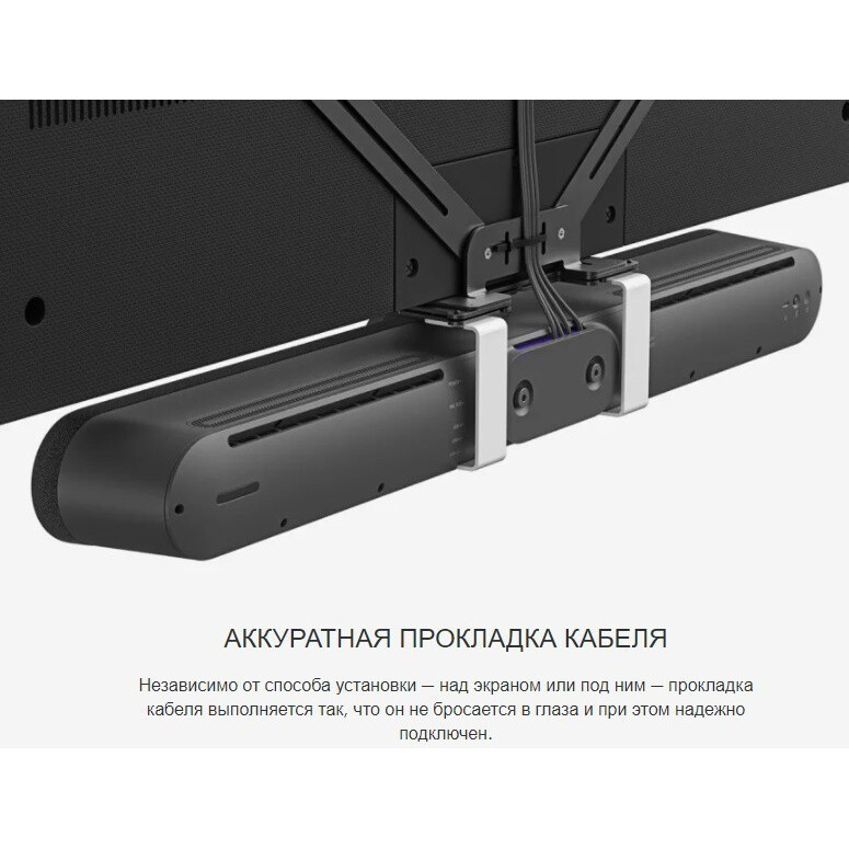 Kamerahalterung Logitech TV Mount 952-000041 - Foto 8