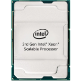 Server-Prozessor Intel Xeon Silver 4310 OEM (CD8068904657901)